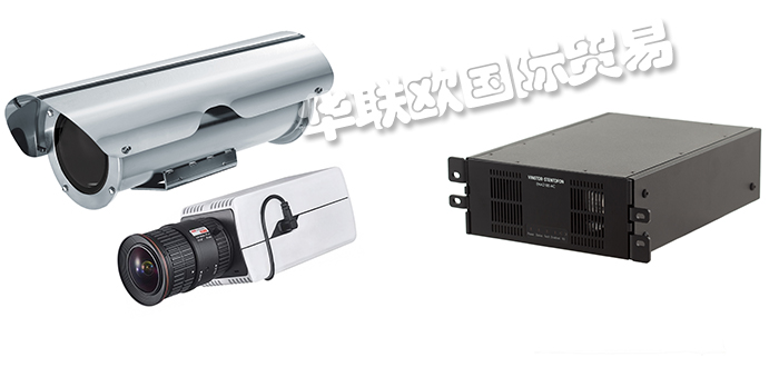 低價經銷挪威ZENITEL GROUP對講機無線電話