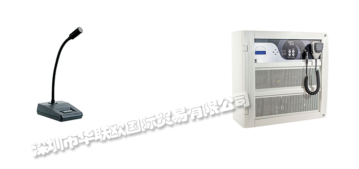 BOUYER,法國BOUYER探測器,BOUYER前置放大器