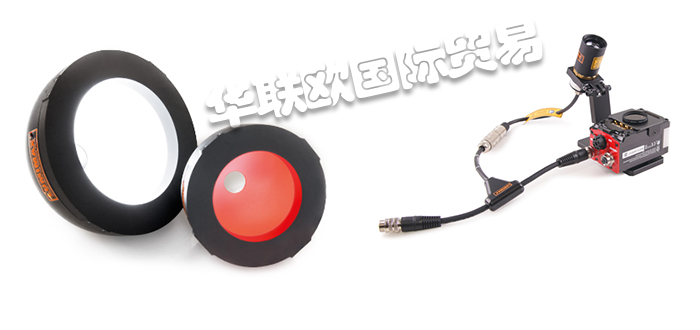 IIM AG LED燈,IIM AG工業LED燈,德國LED燈,德國工業LED燈,IIM AG工業LED燈技術原理,德國IIM AG