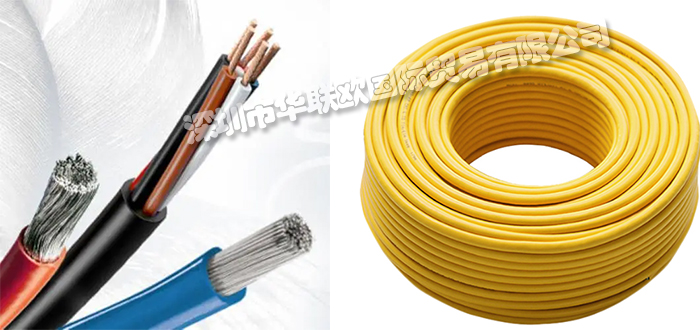 德國LEONI品牌介紹（附德國萊尼LEONI電纜詳細(xì)介紹）