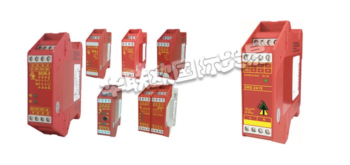 IDEM繼電器,IDEM安全繼電器,英國(guó)繼電器,英國(guó)安全繼電器,英國(guó)IDEM