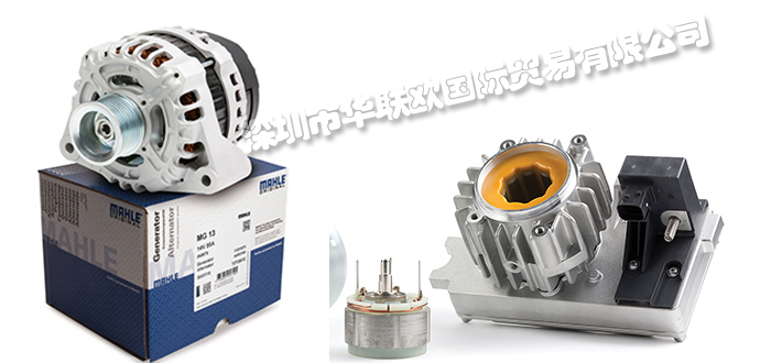 德國馬勒發動機是什么（德國馬勒發動機1.5T）