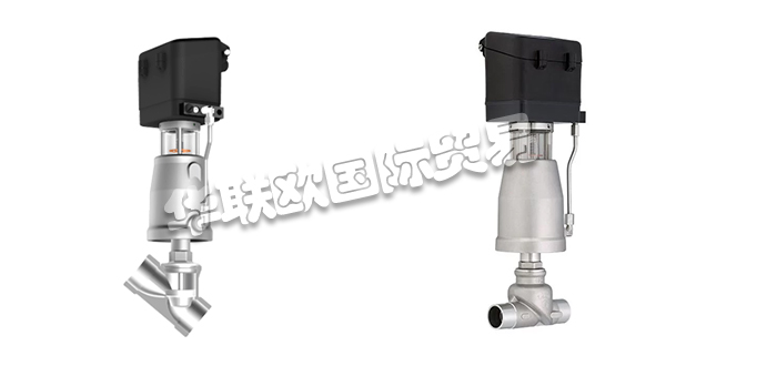 SCHUBERT&SALZER截止閥,德國截止閥,德國SCHUBERT&SALZER截止閥,SCHUBERT&SALZER截止閥優點,德國SCHUBERT&SALZER