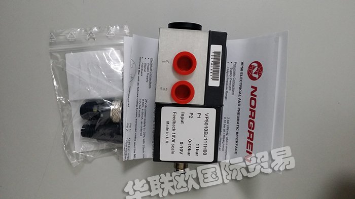 英國NORGREN諾冠電磁閥好用嗎（英國NORGREN諾冠電磁閥的品質如何）