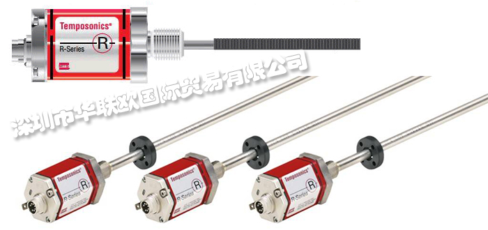 MTS位移傳感器值得購買嗎（美國MTS位移傳感器有哪些特點(diǎn)）