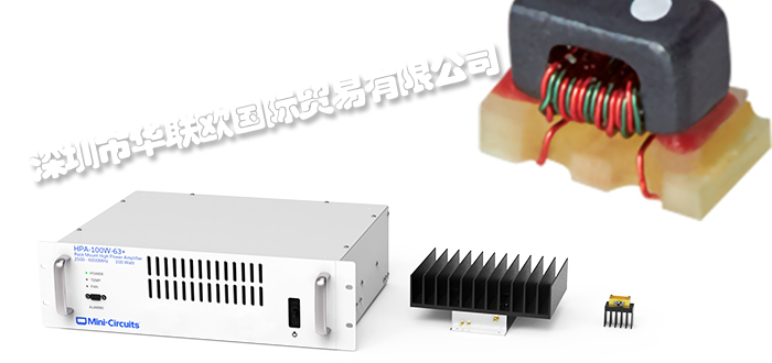 特價經銷美國MINI-CIRCUITS放大器濾波器等射頻微波元件