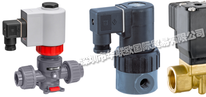 GEMU電磁閥好用嗎(德國(guó)蓋米GEMU電磁閥的優(yōu)勢(shì)介紹)