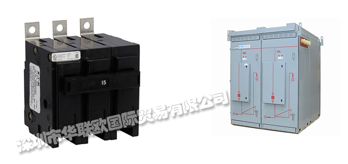 低價經銷美國CUTLER-HAMMER接觸器斷路器