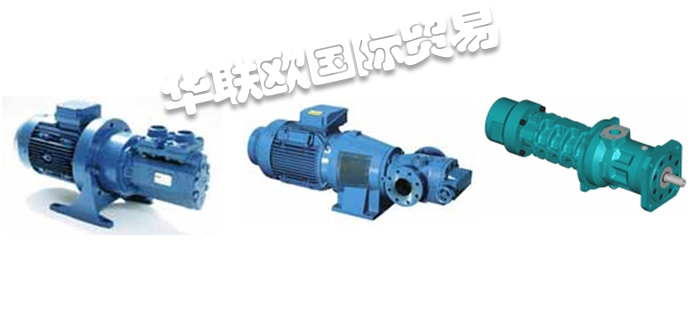 ALLWEILER螺桿泵,ALLWEILER三螺桿泵,德國螺桿泵，德國三螺桿泵，德國ALLWEILER