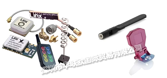 美國ANTENNA FACTOR天線射頻模塊產品詳情