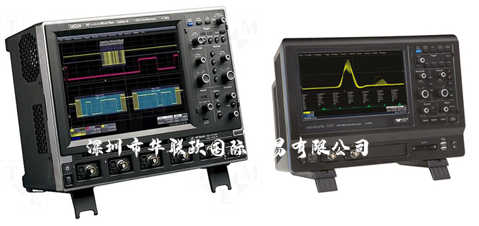 美國LECROY示波器產品的的詳細介紹