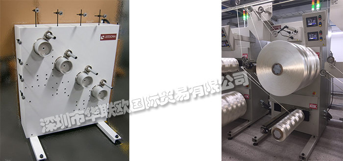 LEESONA,美國LEESONA復卷機,LEESONA收卷器