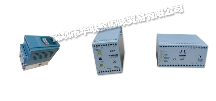 德國HORSTMANN-ANTRIEBSTECHNIK電動機驅動器