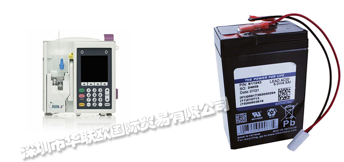 HOSPIRA品牌介紹(美國(guó)HOSPIRA輸液泵抗菌連接器)