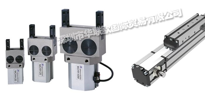 MATARA品牌介紹（英國(guó)MATARA無(wú)桿氣缸直線導(dǎo)軌）