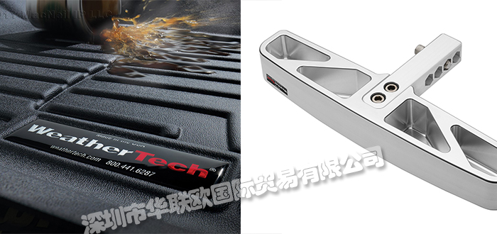 WEATHERTECH品牌介紹（美國WEATHERTECH保險杠擋風板）