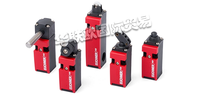 EUCHNER開關,EUCHNER安全開關,德國開關,德國安全開關,NM系列,德國EUCHNER