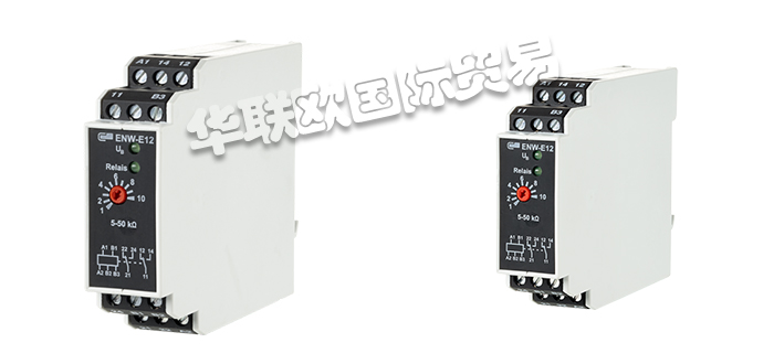 BTR繼電器,德國繼電器,ENW-E12,德國BTR繼電器,德國BTR