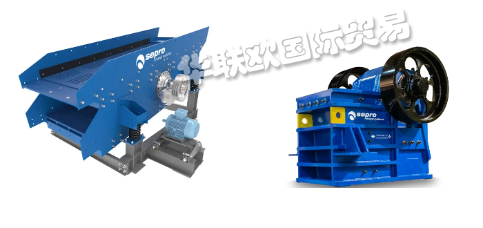 SEPRO,加拿大SEPRO破碎機(jī),SEPRO傳動磨機(jī)