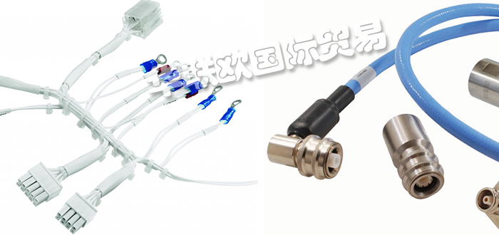優勢供應美國BOMAR INTERCONNECT射頻適配器連接器