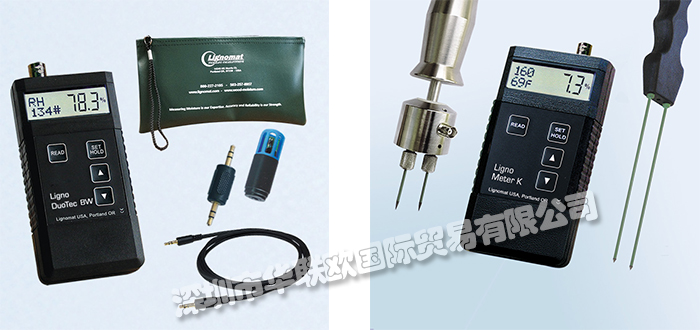 LIGNOMAT品牌介紹（美國LIGNOMAT水分計無線干燥窯控制系統）