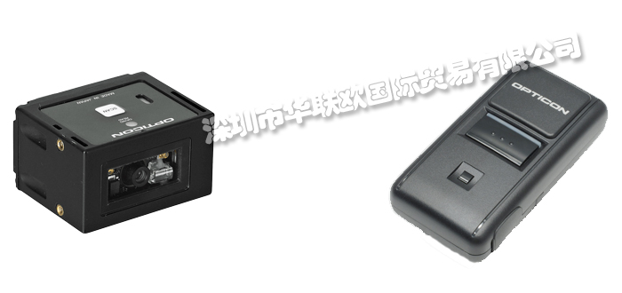 OPTICON品牌介紹(美國OPTICON條形碼掃描器無線掃描儀)