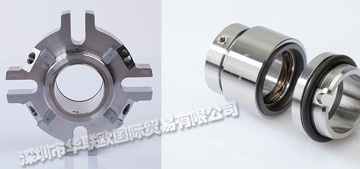 LATTY,法國LATTY機(jī)械密封,LATTY密封件