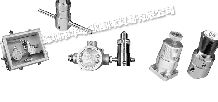 美國(guó)GO REGULATOR減壓閥PR-50