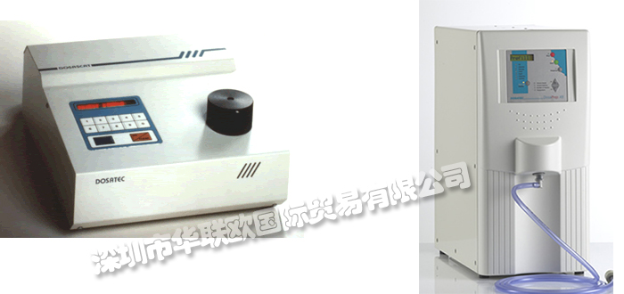 DOSATEC品牌介紹（德國DOSATEC光度計(jì)脫氣工作站）