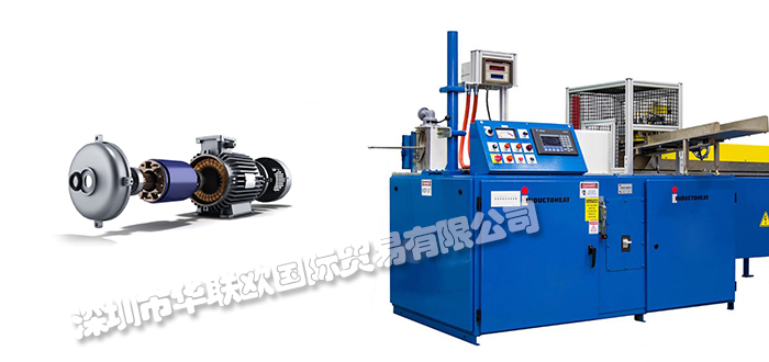 INDUCTOHEAT品牌簡介（美國INDUCTOHEAT管加熱系統）