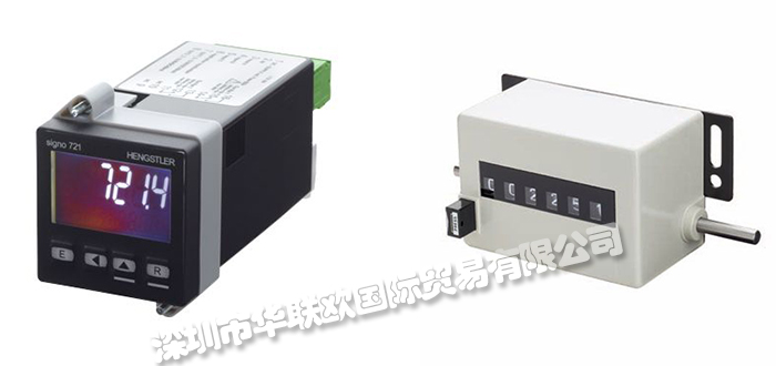 德國(guó)亨士樂HENGSTLER計(jì)數(shù)器產(chǎn)品操作使用說明書