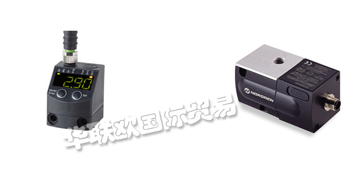 特價銷售德國GHR HOCHDRUCK電磁閥執行器