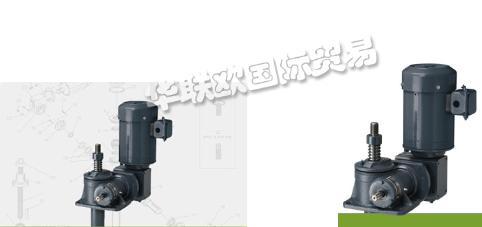 美國JOYCE DAYTON機(jī)械螺旋升降機(jī)ComDRIVE