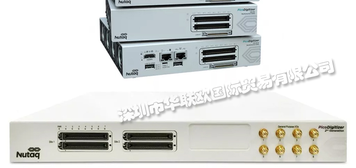 NUTAQ品牌介紹（加拿大NUTAQ監(jiān)測(cè)儀頻譜分析儀）