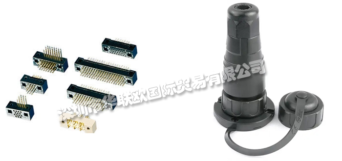 優勢供應德國HYPERTAC連接器/插頭/插座