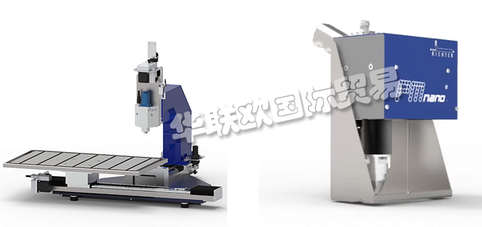 優(yōu)惠促銷德國JOACHIM RICHTER激光打標(biāo)體機(jī)雕刻系統(tǒng)