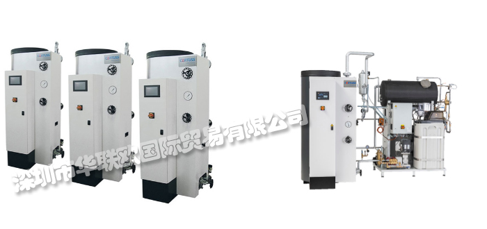 CERTUSS品牌簡介（德國CERTUSS蒸汽發生器蒸汽鍋爐）