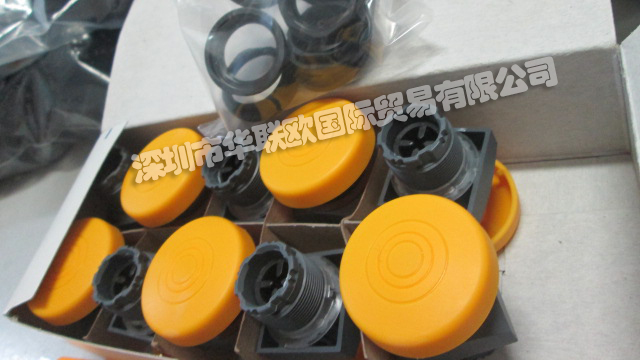 德國SCHLEGEL開關QRS_GB.PILZ+MHR3+MTI