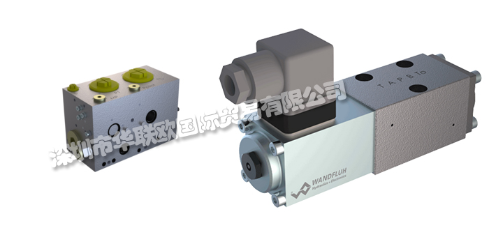 瑞士WANDFLUH比例閥產品簡介
