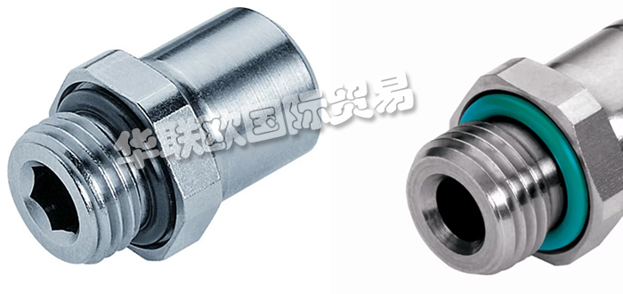 德國EISELE連接器Programm 14