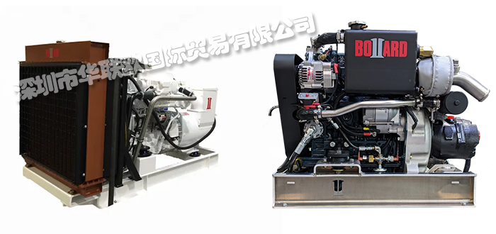 誠(chéng)信經(jīng)營(yíng)美國(guó)MER EQUIPMENT發(fā)動(dòng)機(jī)支架工業(yè)發(fā)電機(jī)