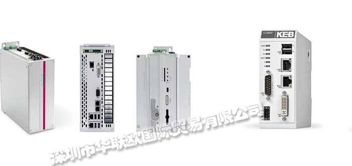 德國LAIPPLE-KEB工控機C6 E22