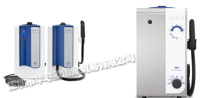 德國ELMA全自動清洗機(jī)Elmasolvex VA