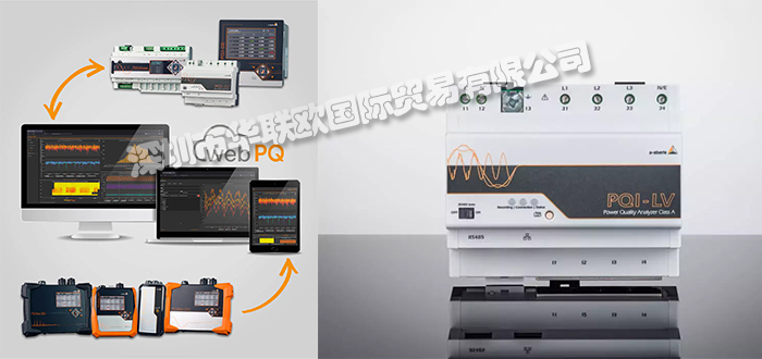 德國(guó)A.EBERLE功率分析儀PQI-LV