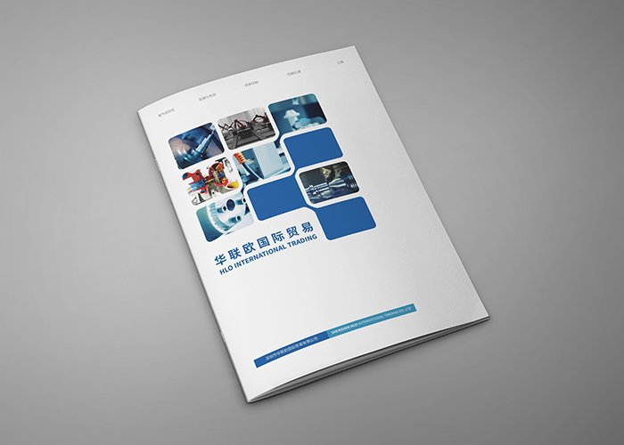 合作共贏,智創未來,深圳華聯歐產品與服務重磅升級!